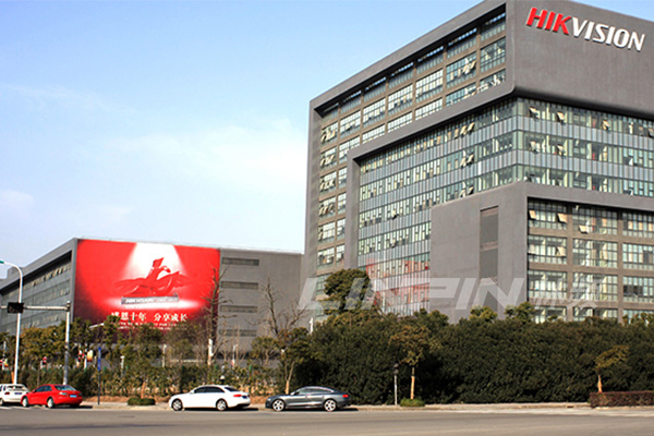 ?？低曓k公大樓